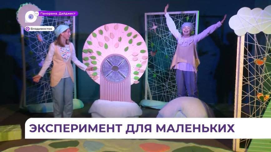 В обновленном после ремонта доме кукол готовятся показать первый спектакль бэби театра