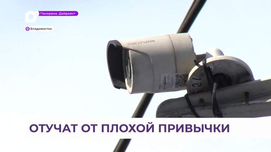 За использование гаджетов за рулём накажут рублём