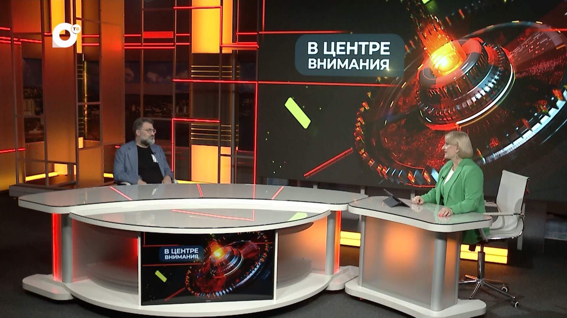 В центре внимания / Искусство ведения бизнеса / 21.07.26