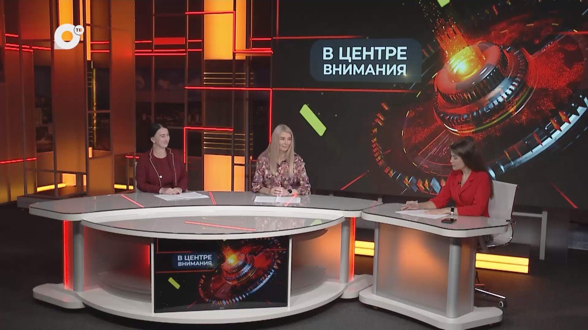 В центре внимания / Лето: итоги детского отдыха / 07.09.26