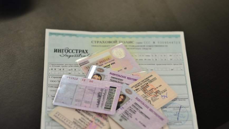 Сдать на права в России станет еще сложнее