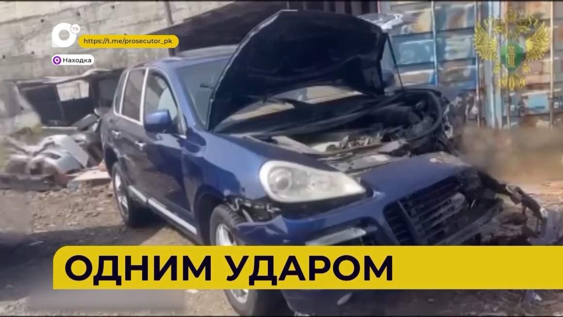 Автопатруль112 / Корень вне закона / Без страховки / Опасные игры / 24.04.24