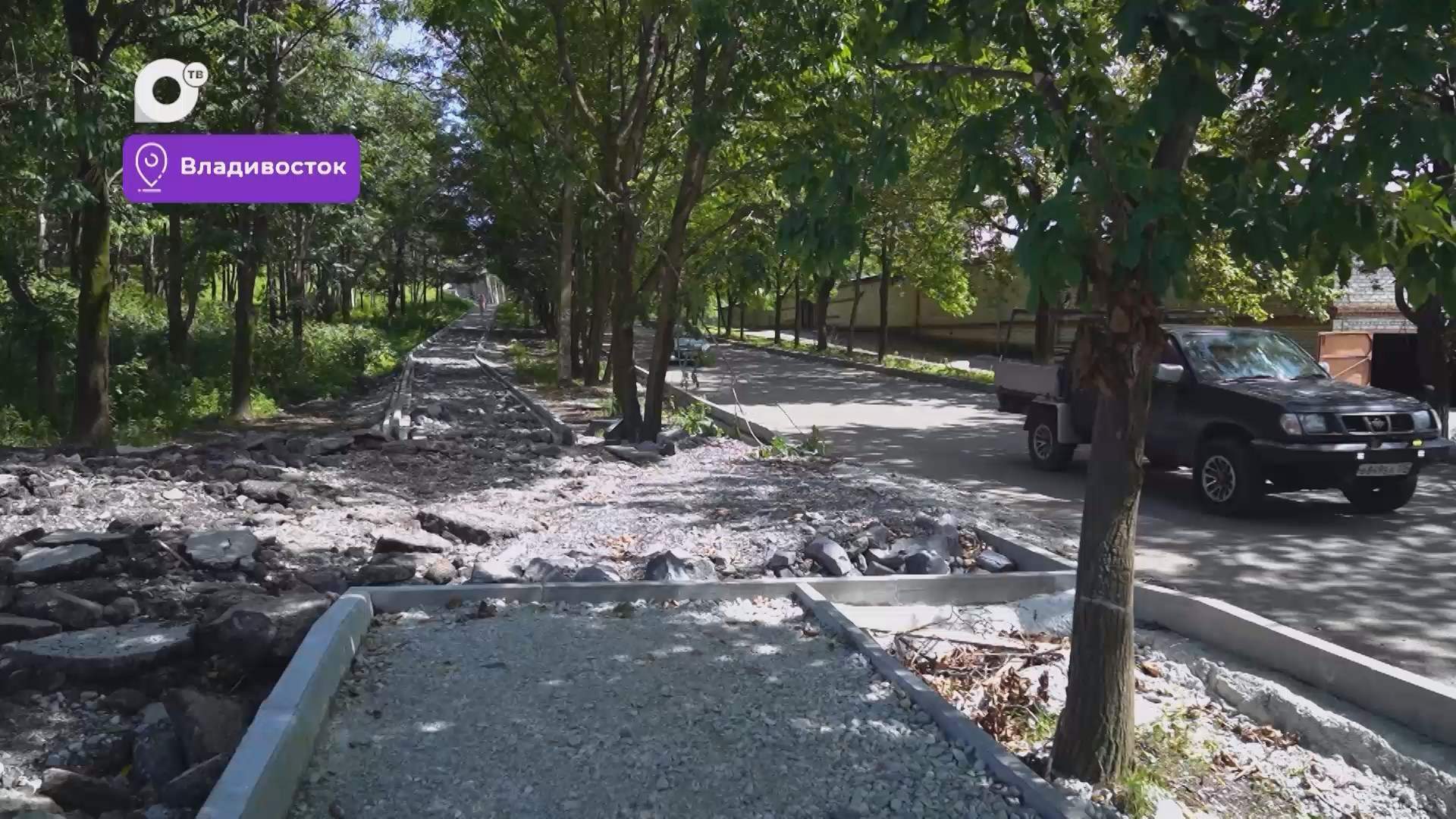 Было / Стало / 25.08.26