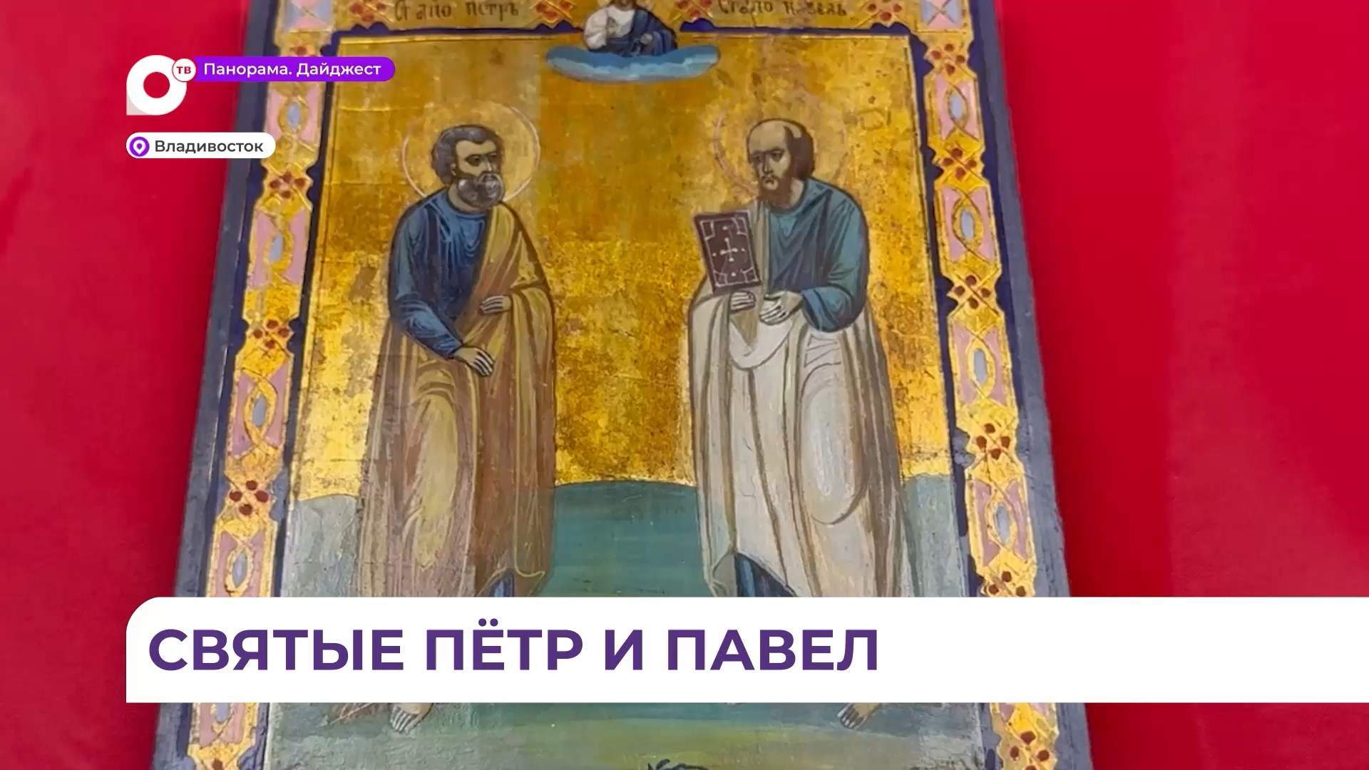Невьянскую икону в эти дни представляет Приморская картинная галерея