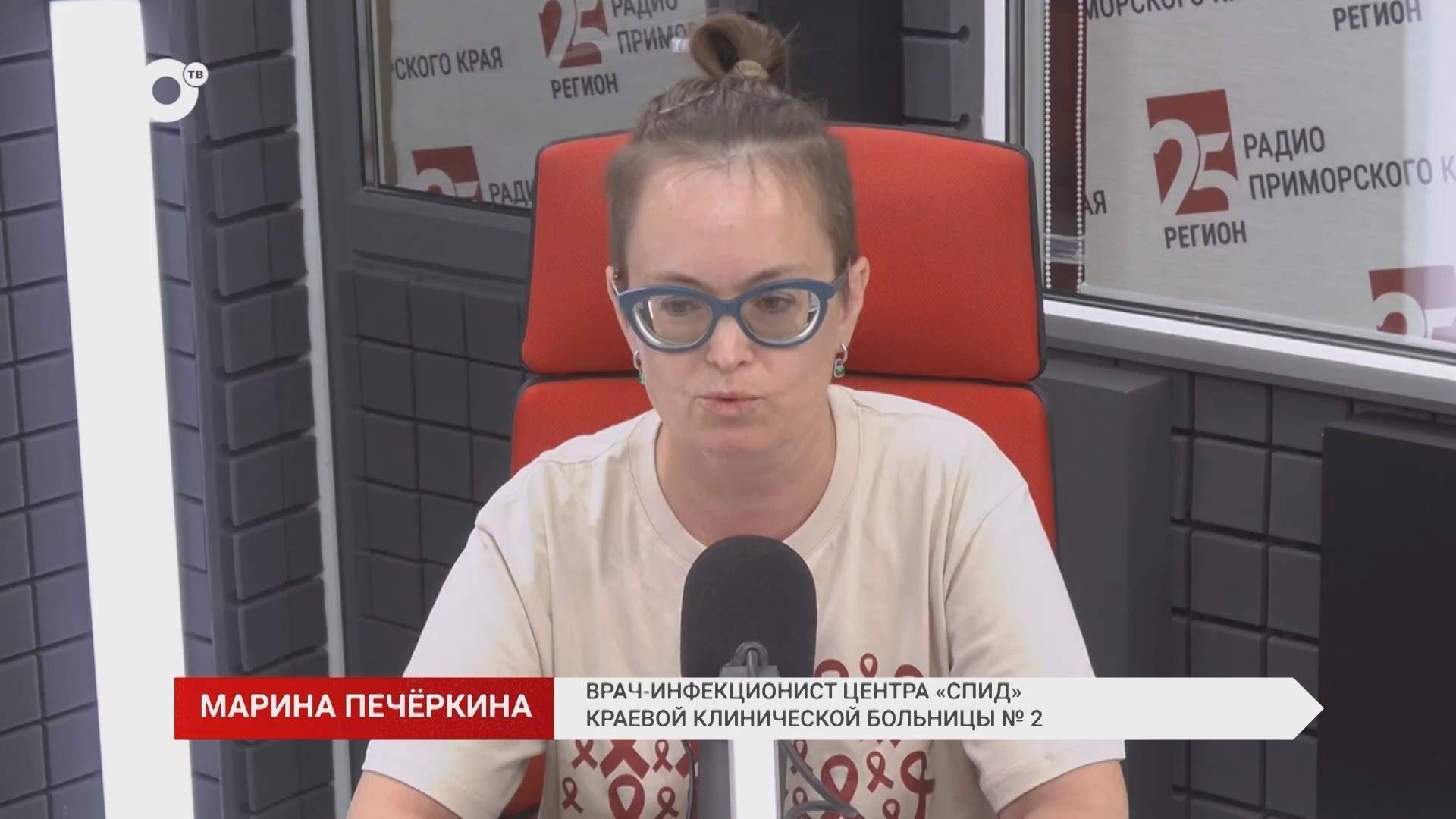 Без Галстуков / Марина Печёркина / 19.08.26