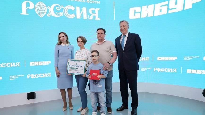Ценный приз получил 14-миллионный посетитель выставки «Россия» в Москве