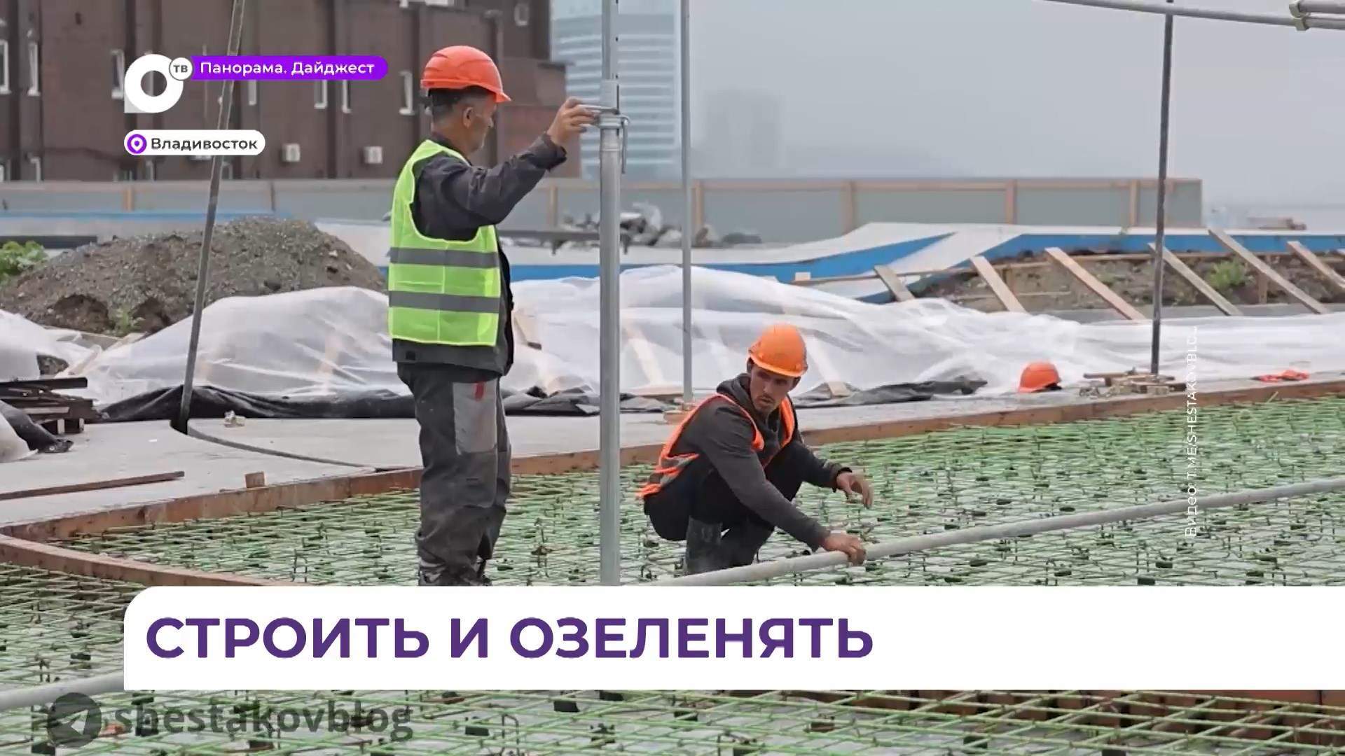 На набережной Спортивной гавани продолжаются работы по благоустройству