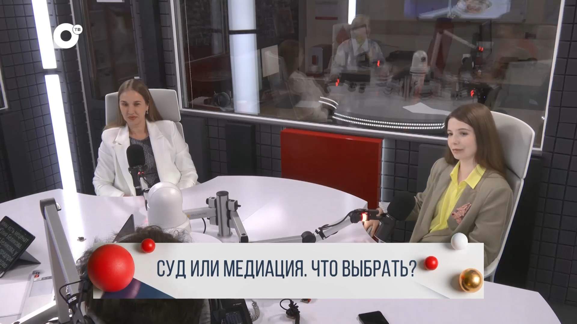 Давай договоримся / Судиться или мириться? / 10.07.26