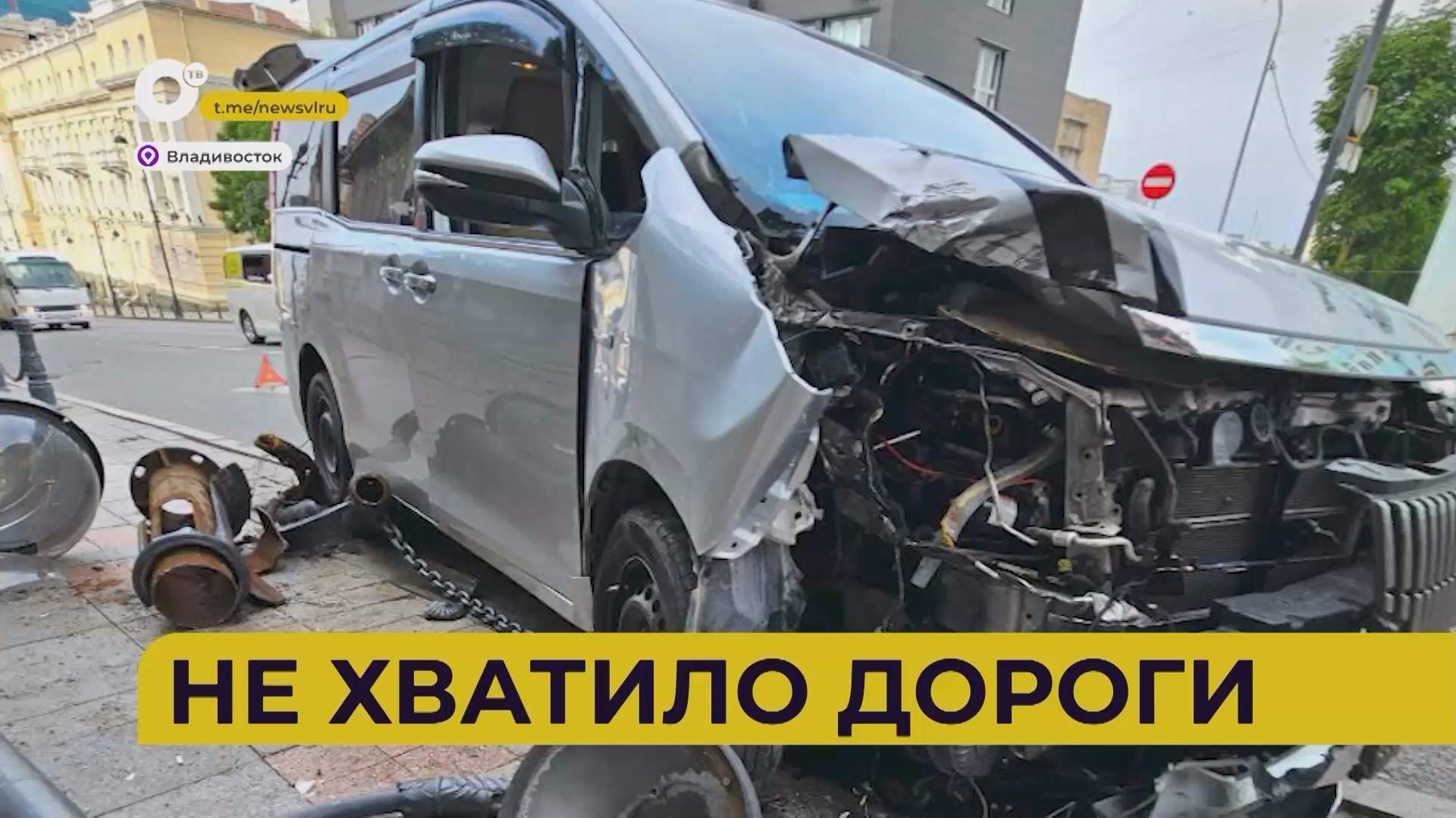 Автопатруль112 / Не пропустил ДПС / Не хватило дороги / Ещё одна жертва / 22.07.25