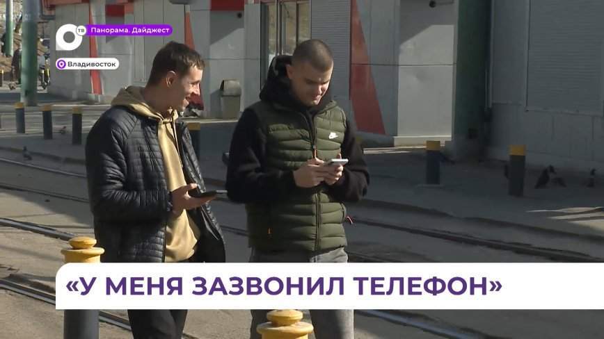Мобильный телефон отмечает свой день рождения