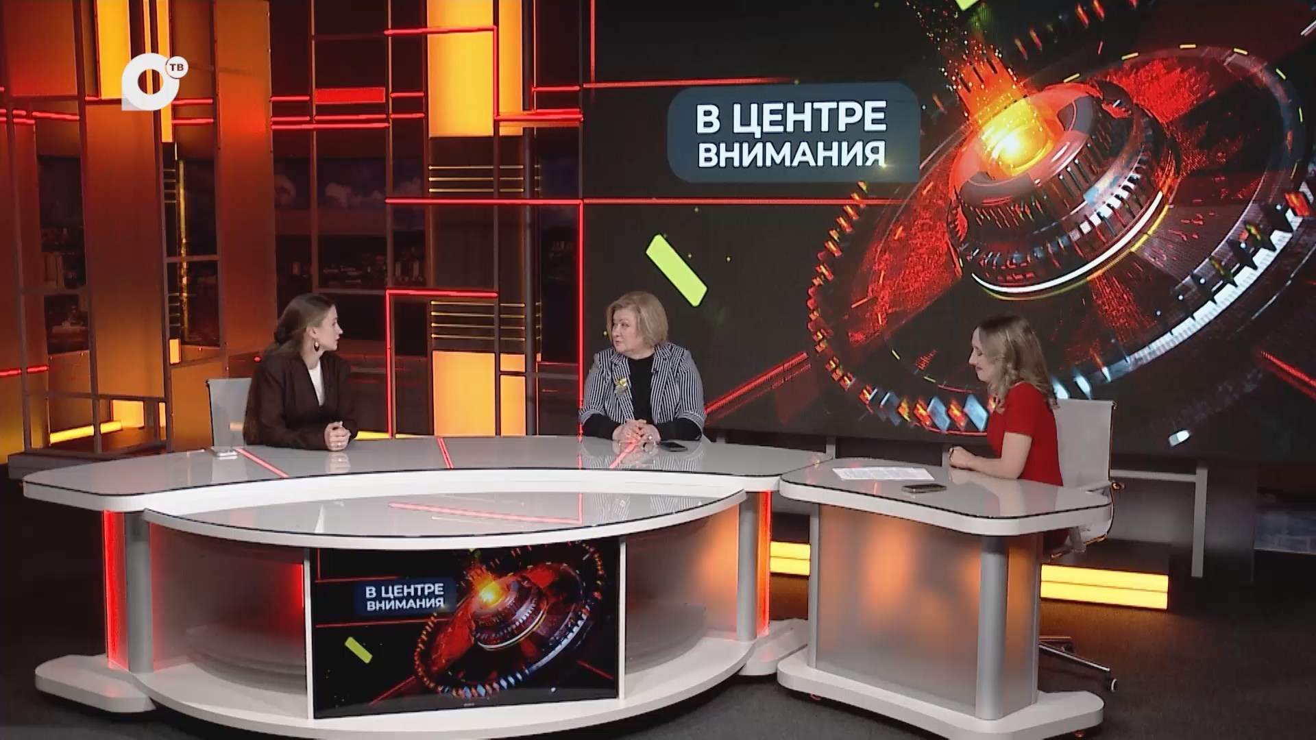В центре внимания / Ночная диспансеризация / 12.10.26