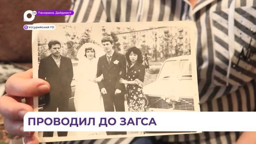 Медаль «За любовь и верность» получит счастливая семья Бариновых из Смоляниново