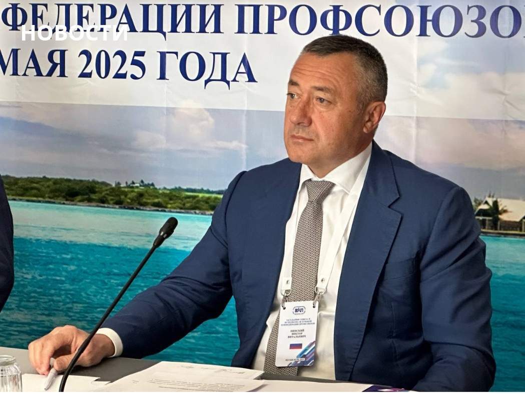Достижения прогресса должны служить на благо человечества - Виктор Пинский 