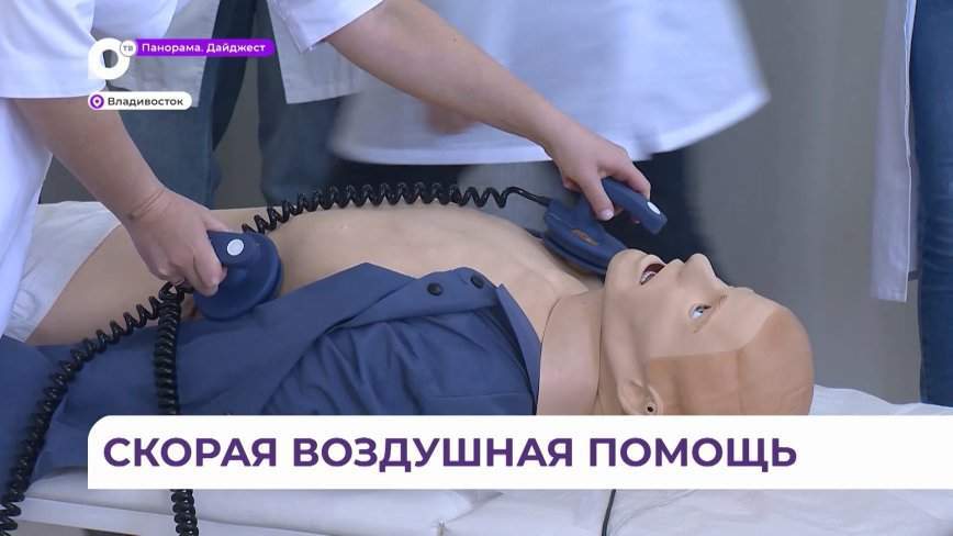 Студенты-медики ДВФУ вернулись с международного медицинского турнира в Новосибирске