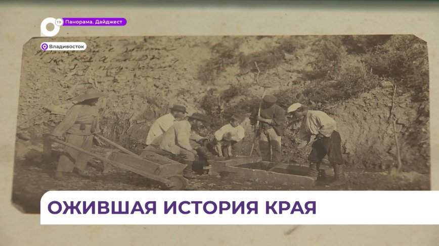 Во Владивостоке завершается подготовка масштабного проекта «Михаил Янковский. Легенда и наследие»