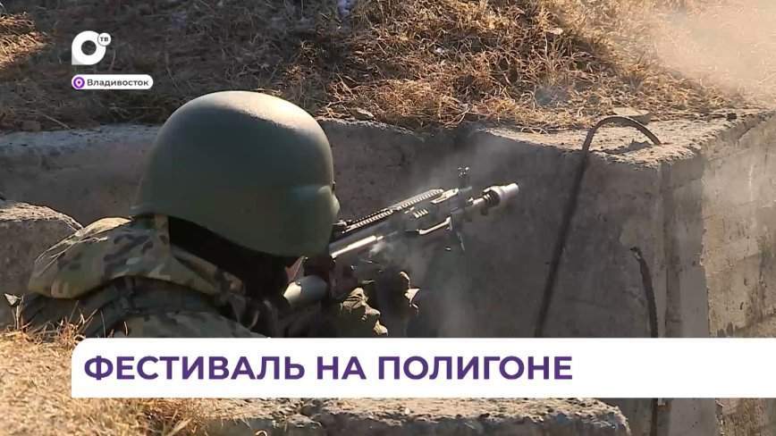 Без комментариев.  Патриотический фестиваль