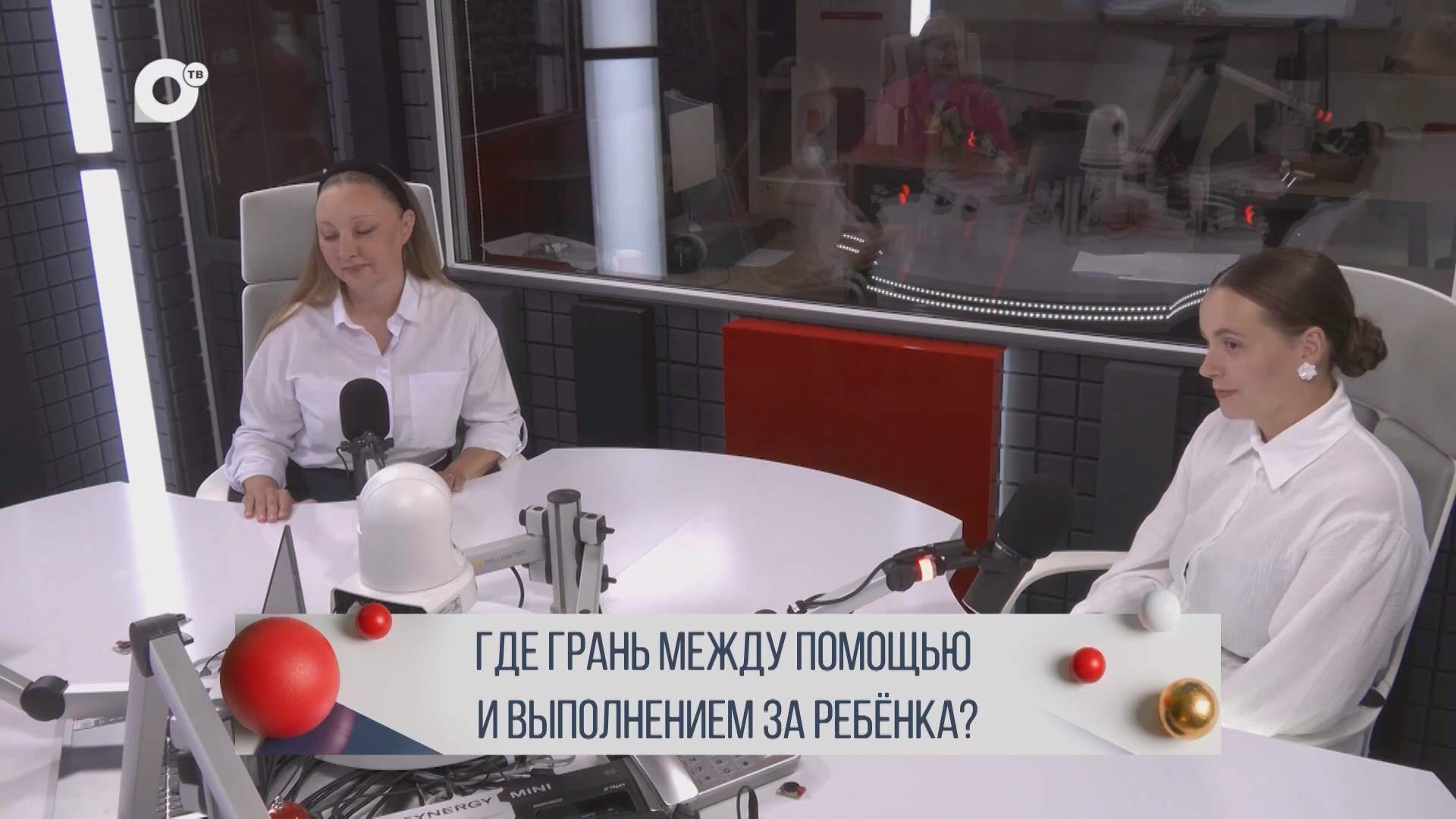 Давай договоримся / Домашние задания / 28.08.26