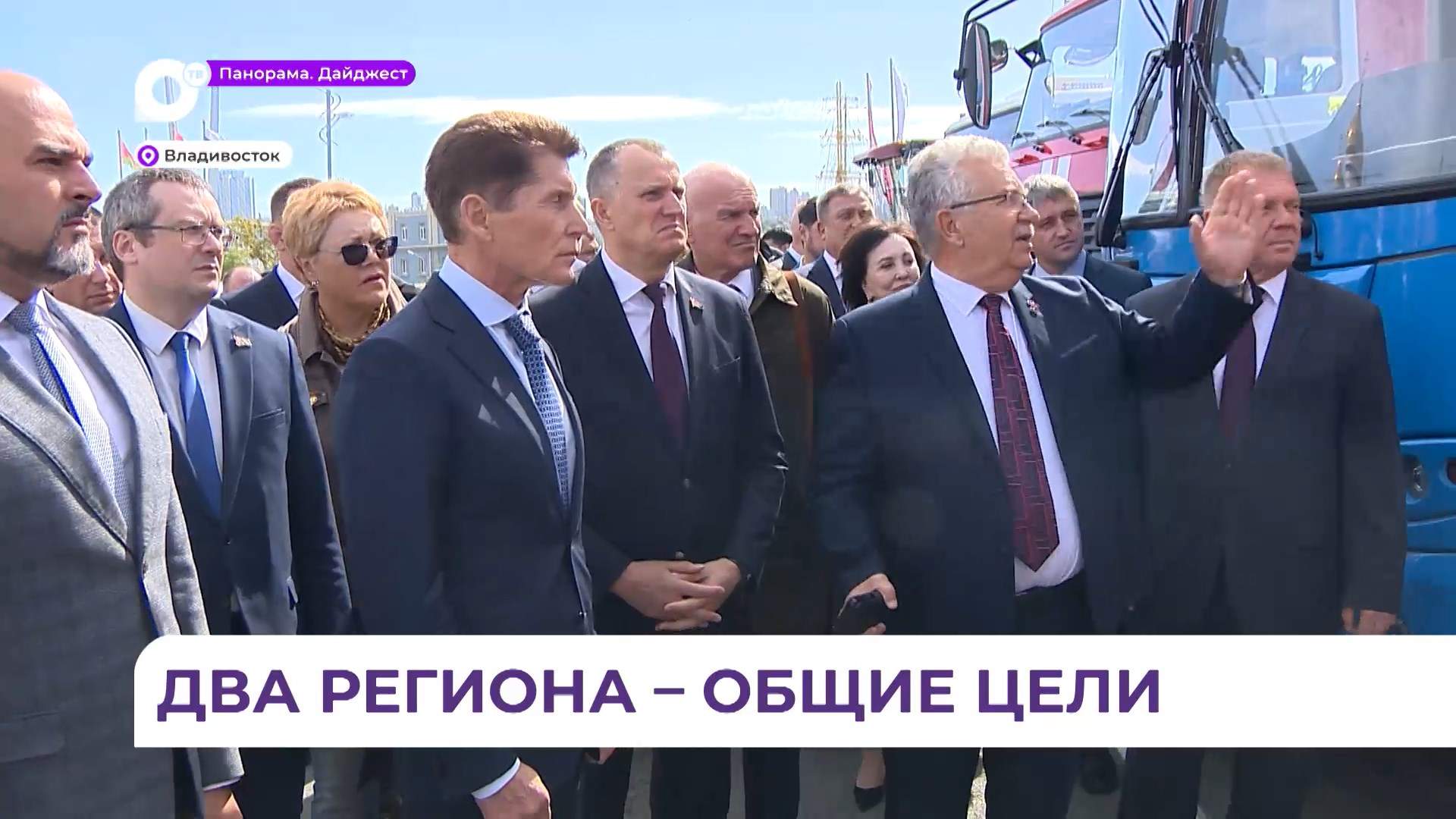 Экономическое и гуманитарное сотрудничество развивают Приморье и Республика Беларусь 