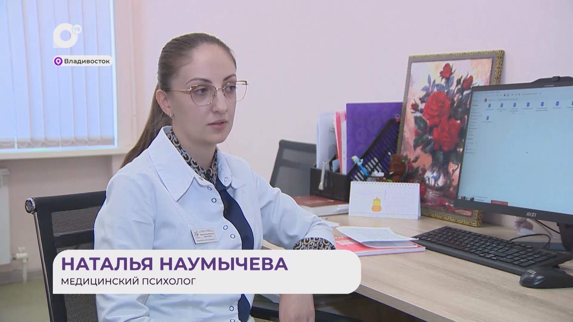 Прямая речь / О давлении вербовщиков / 21.10.26