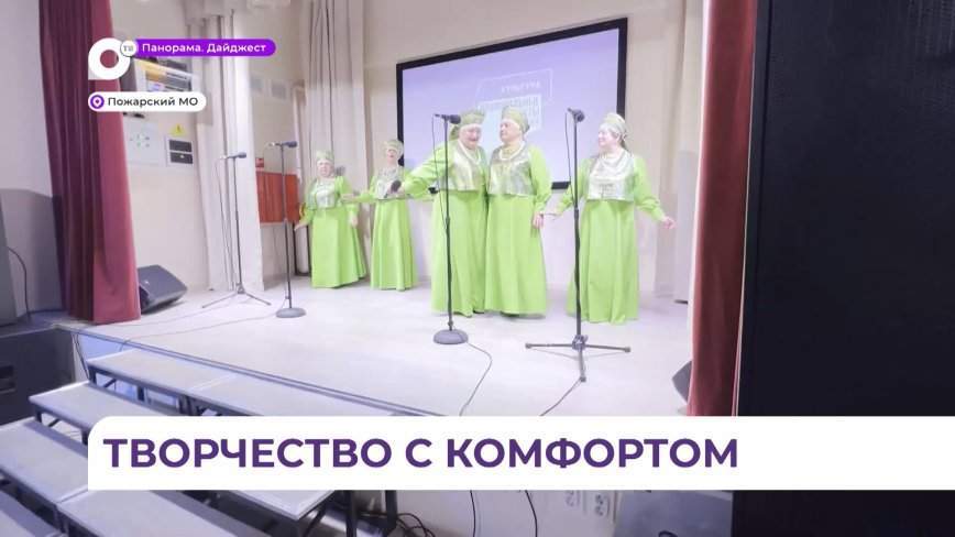 Открытие нового дома культуры стало праздником для жителей Светлогорья