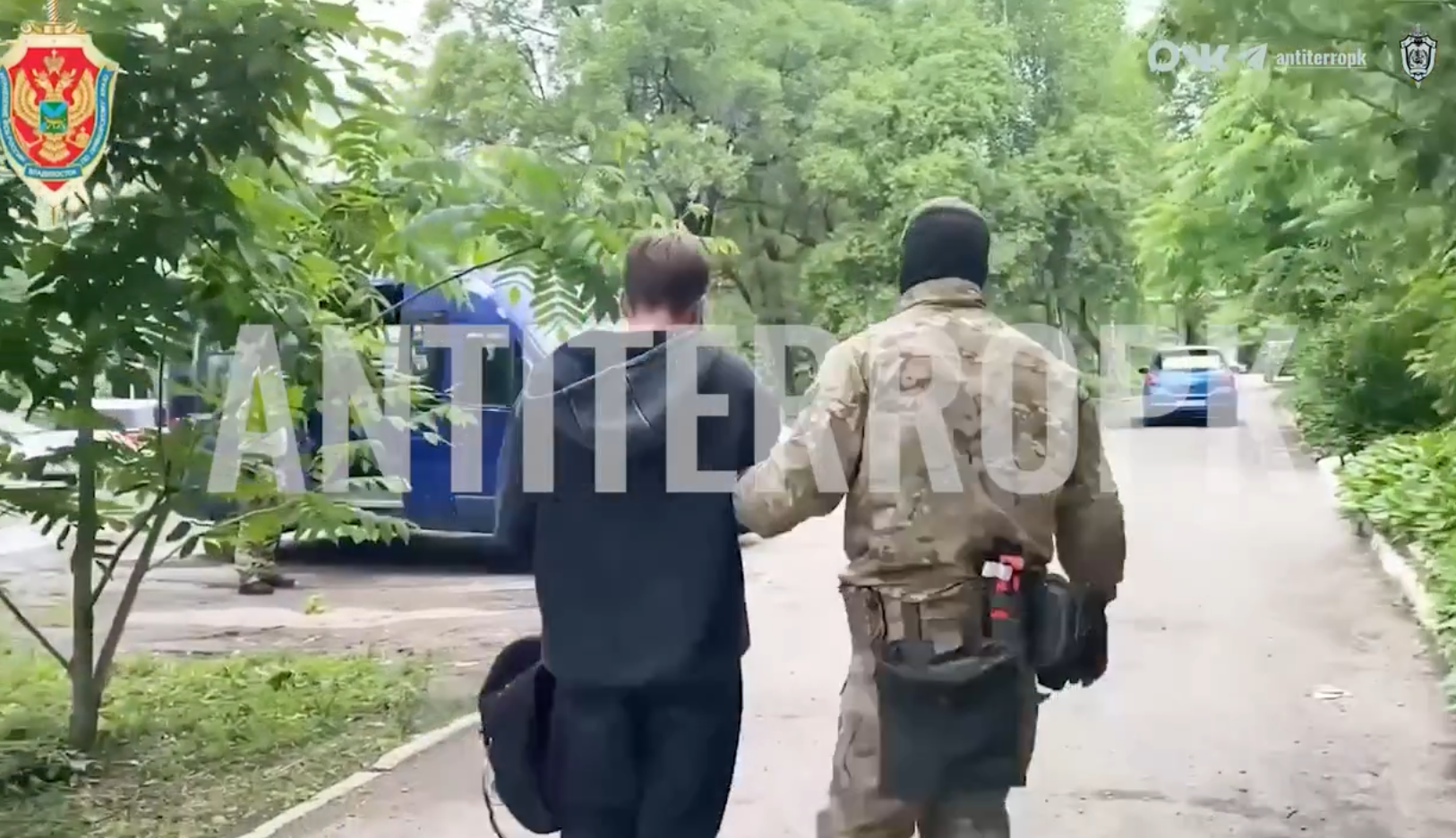 Молодой житель Приморья задержан по обвинению в госизмене