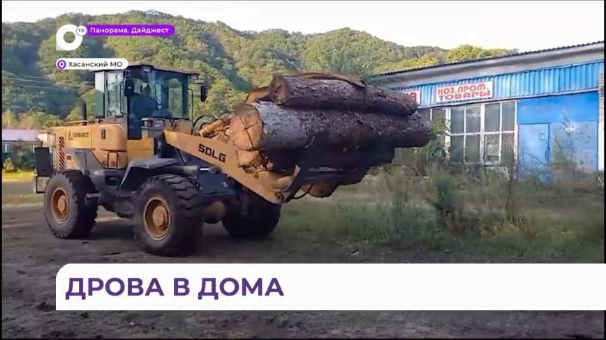 По поручению губернатора Приморья в пострадавшие от наводнения районы доставляют дрова