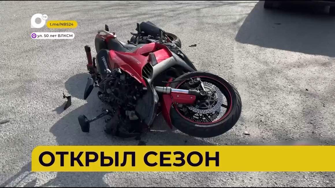 Автопатруль112 / Двое пострадавших / Бросил коня / 111 нарушений / 06.05.24