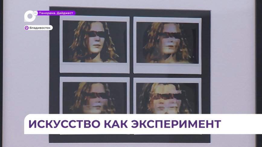 Выставка фоторабот Глеба Телешова открылась в галерее «Арка»