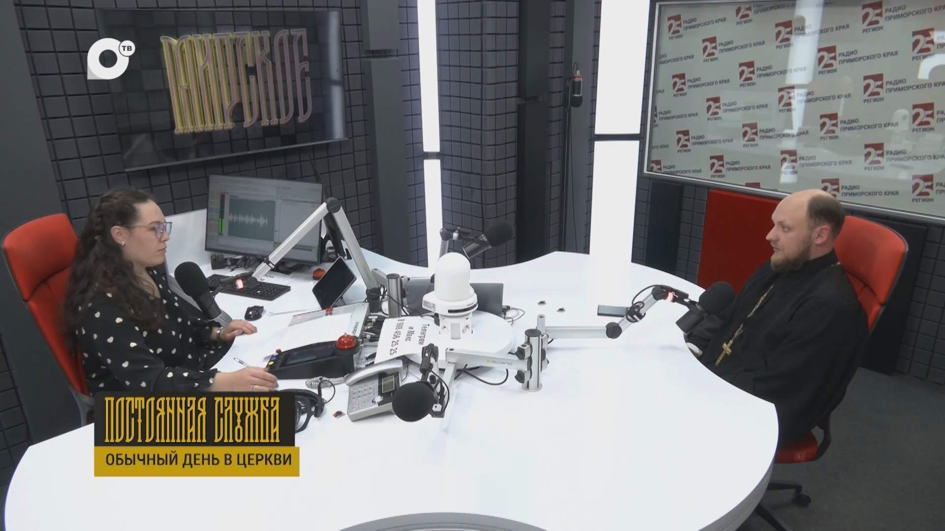 Мирское / День в церкви / 25.03.26