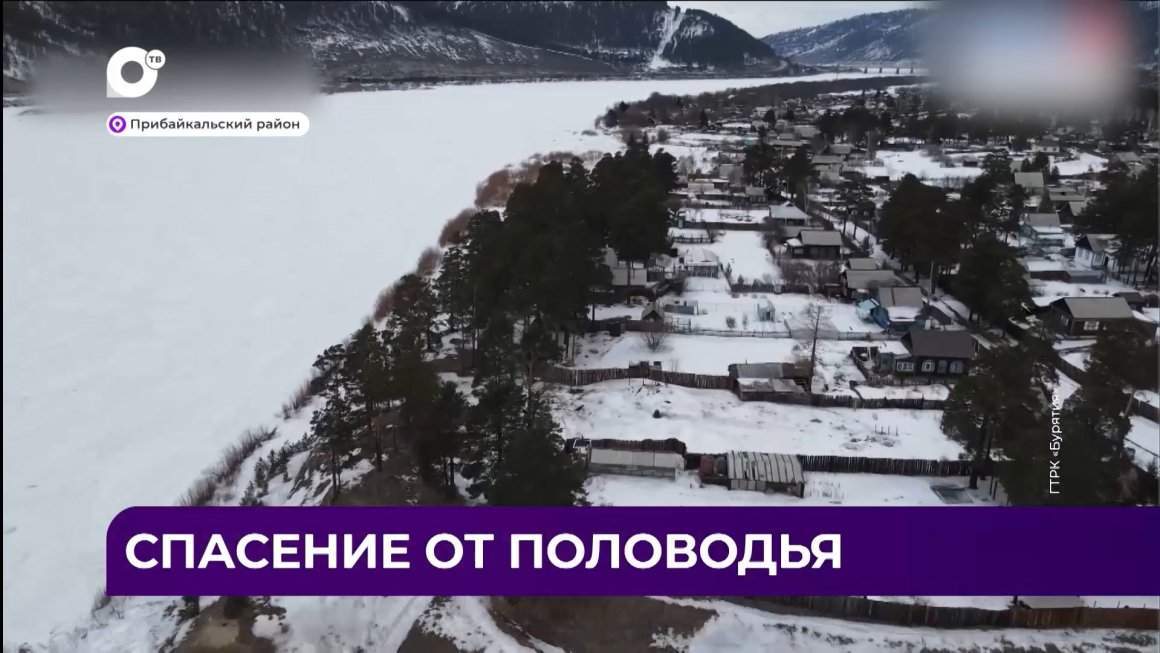 Дальний Восток Блиц / 11.03.24
