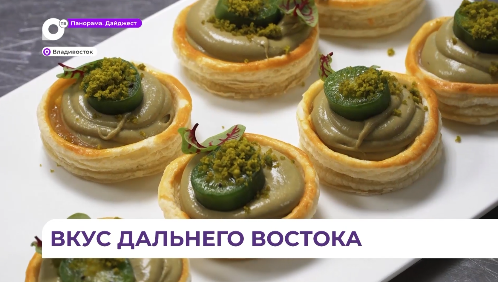 Новая программа обучения будущих поваров в колледже технологии и сервиса стартует с эксперимента