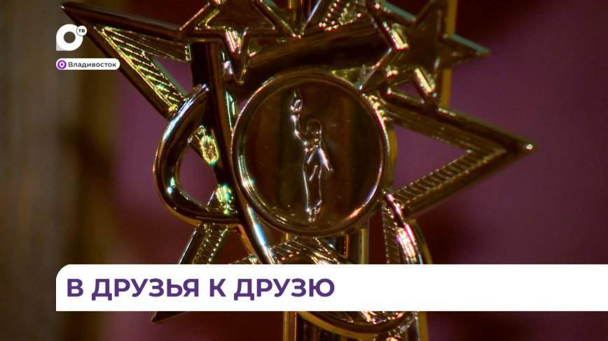 Во Владивостоке стартует новый, зимний сезон Корпоративной Интеллектуальной Лиги
