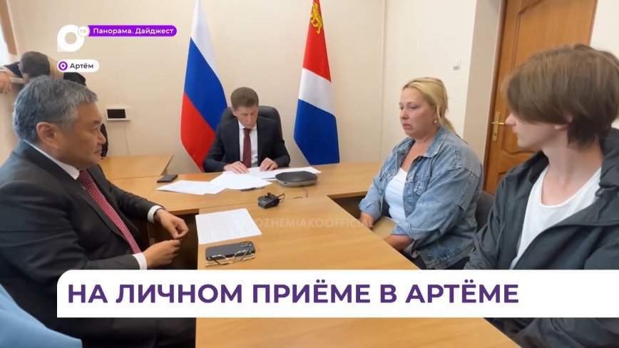 Сына участника СВО зачислят в нахимовцы без экзаменов