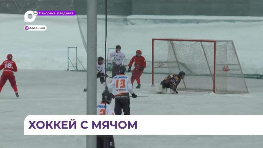 Арсеньевская хоккейная команда «Восток» проиграла на домашней площадке иркутской «Байкал-Энергия 2»