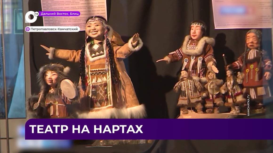 Дальний Восток Блиц / 16.11.22