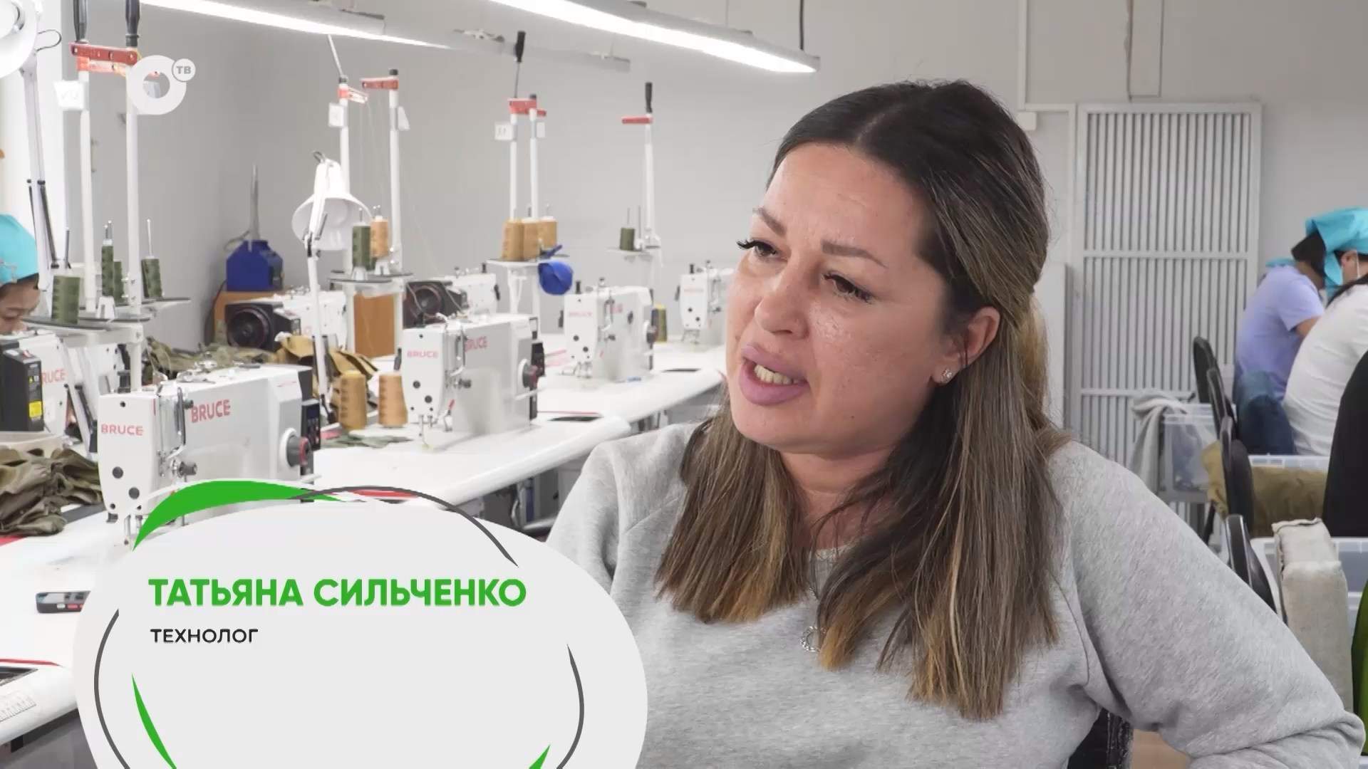 Точка опоры / 07.10.26