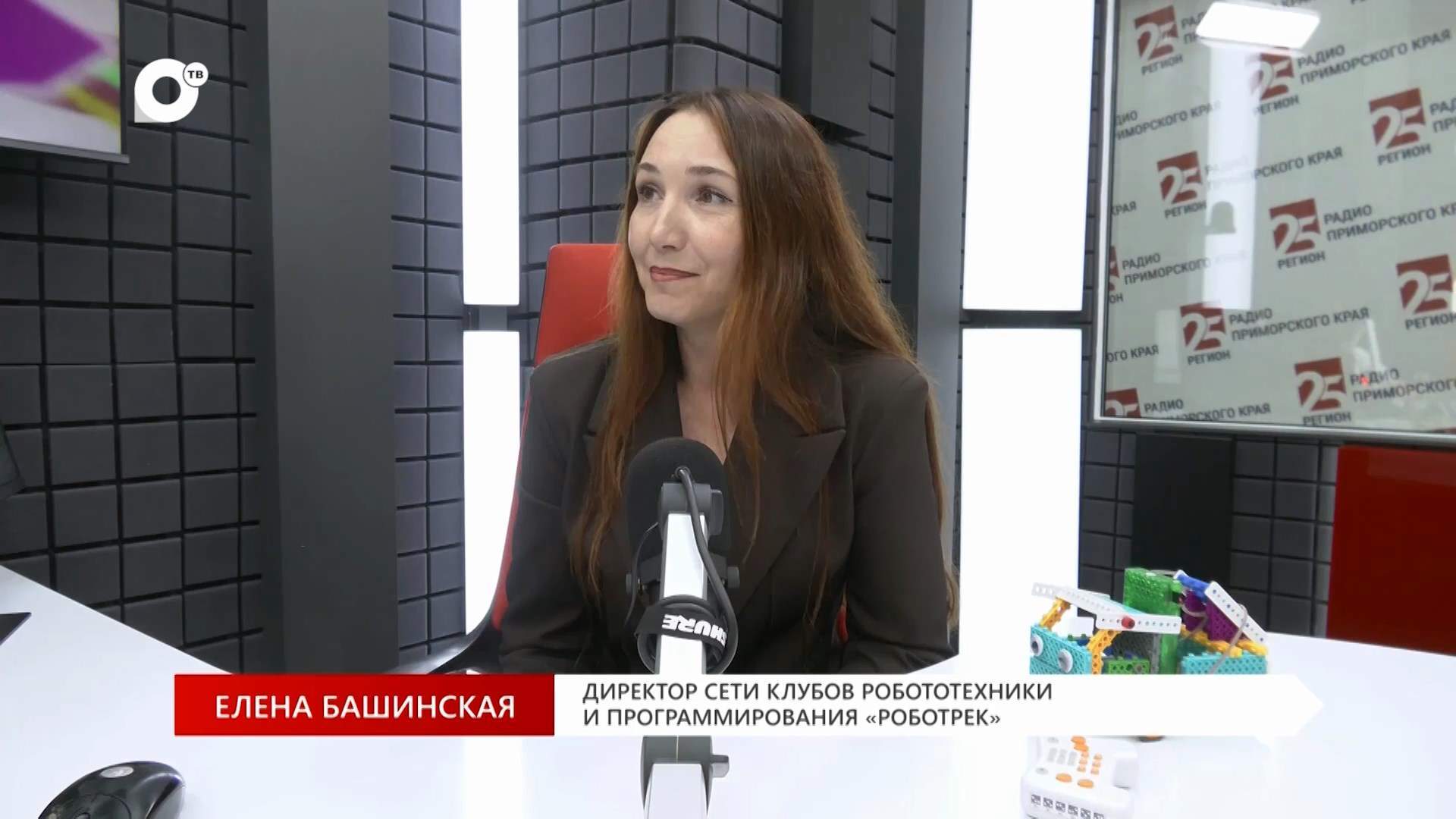 Без Галстуков / Елена Башинская / «Роботрек» / 20.07.26 