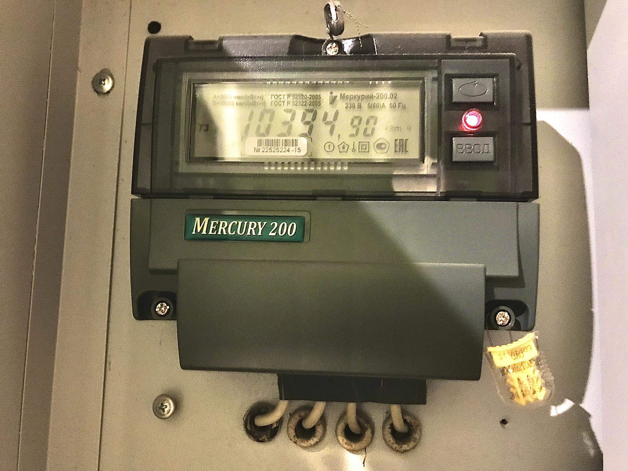 Массовые отключения электроэнергии пройдут в Приморье в четверг 