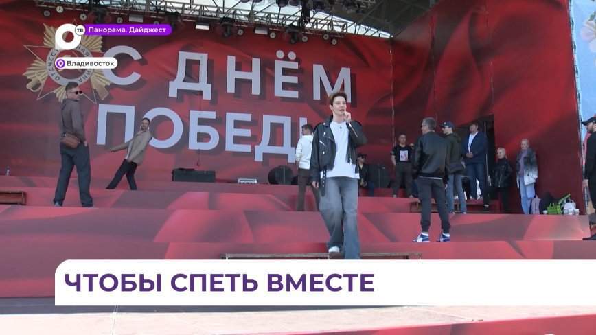 Большой праздничный концерт готовят актёры театра Горького на День Победы