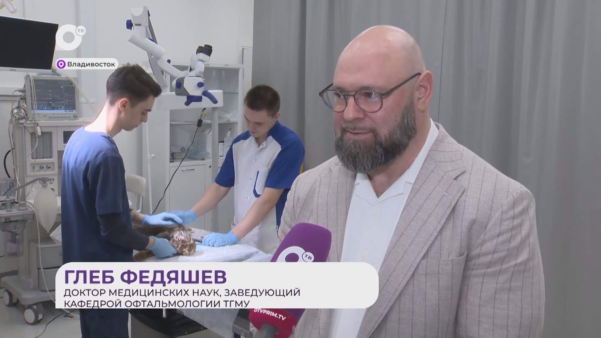 Прямая речь / Об операции на кролике / 16.04.26