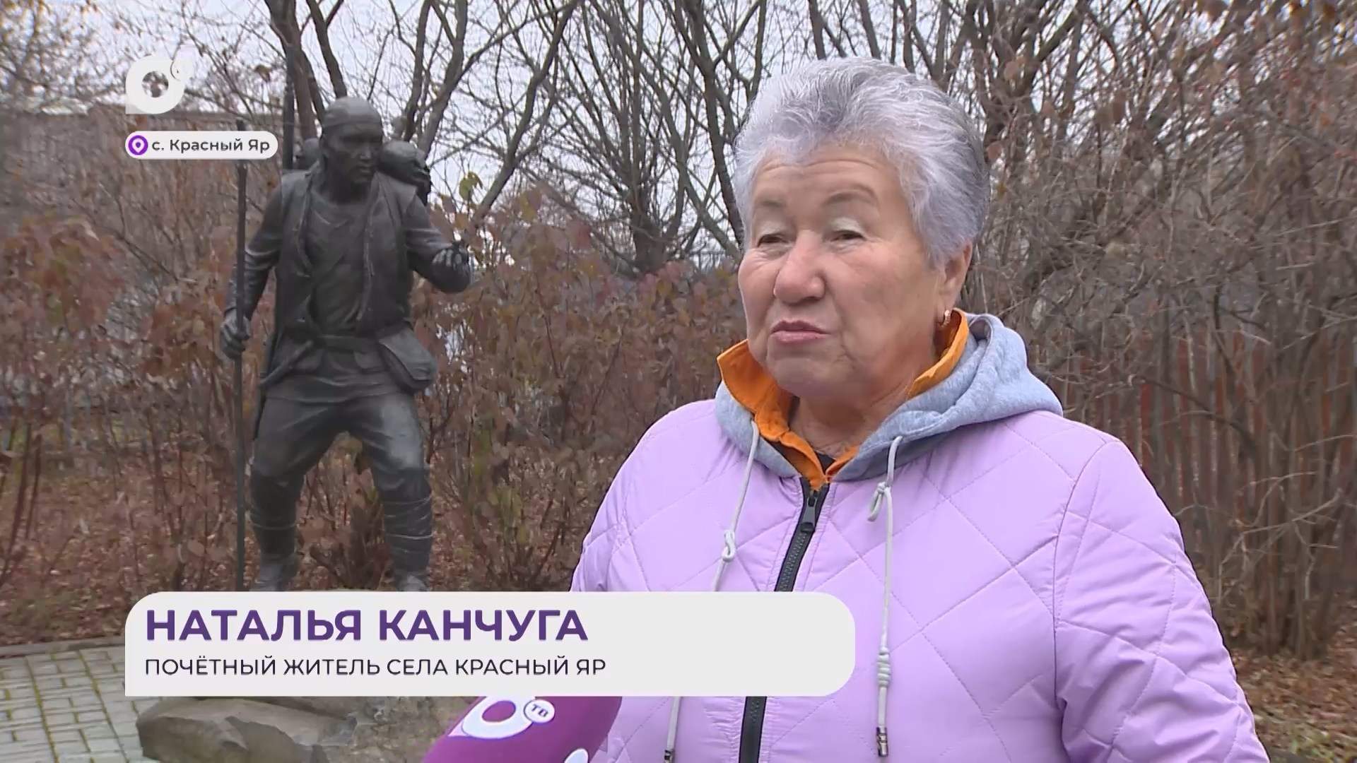 Прямая речь / Об удэгейском селе / 31.10.25 Прямая речь / Об удэгейском селе / 31.10.25