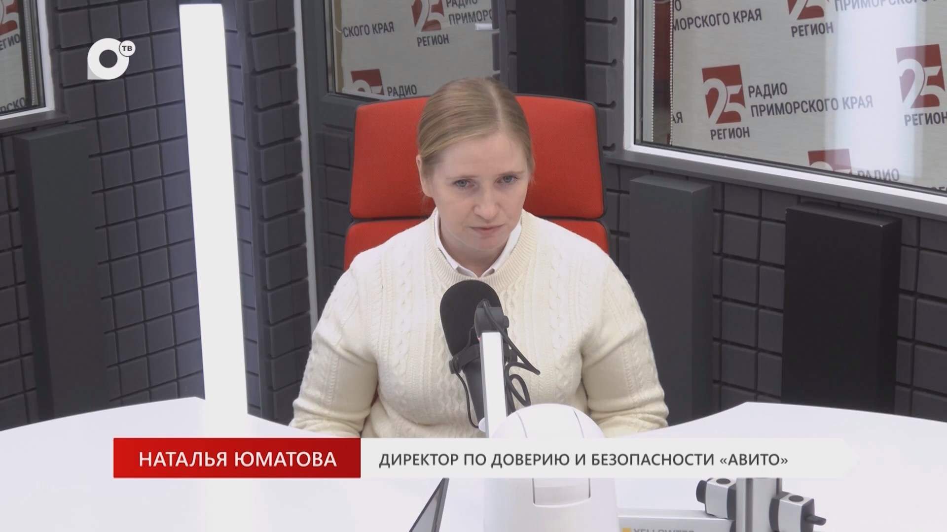 Без Галстуков / Авито / 27.10.26