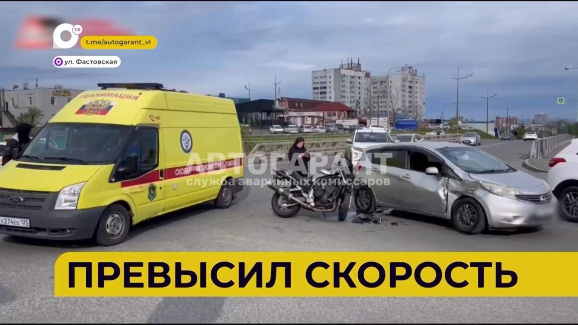 Автопатруль112 / Превысил скорость / Попал под джип / Мать года / 16.05.24