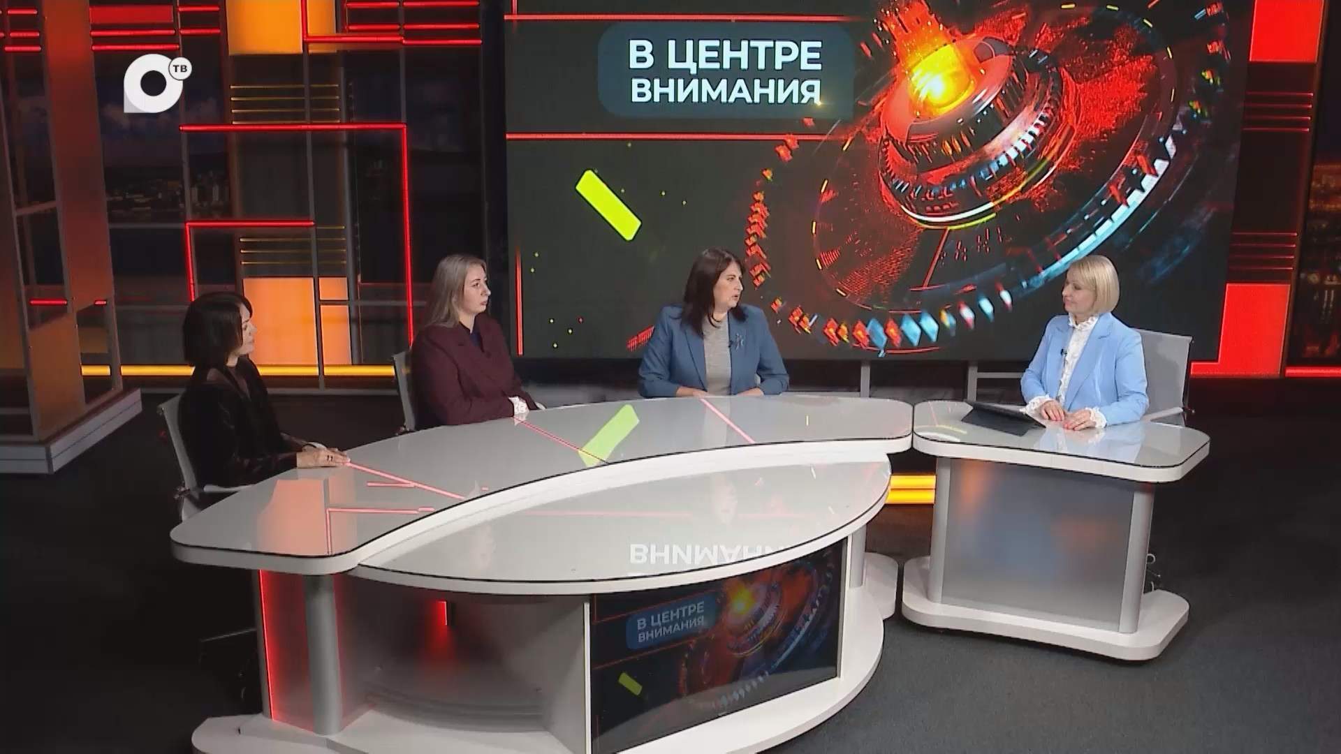 В центре внимания / Подростковый возраст / 31.10.25 В центре внимания / Подростковый возраст / 31.10.25