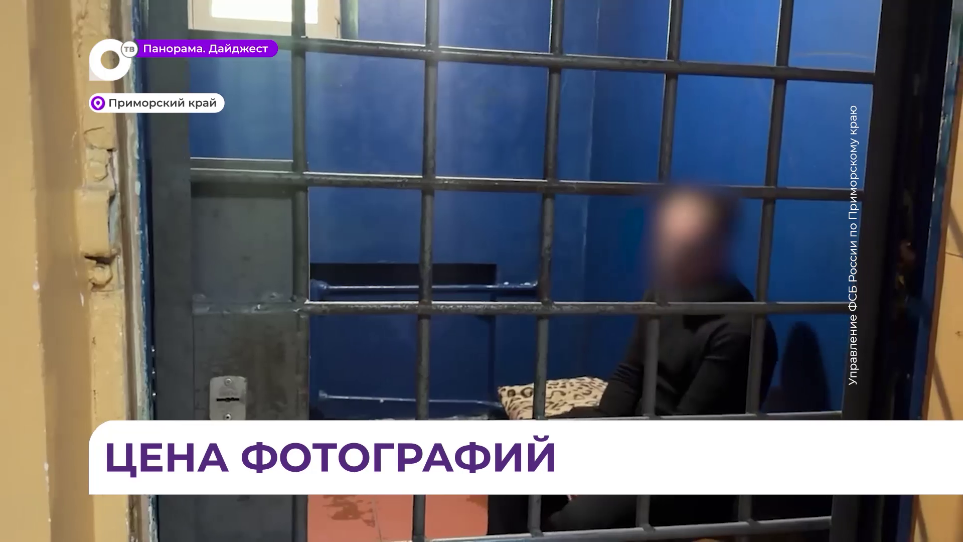 Вербовщики активно охотятся на молодёжь - распознать опасность поможет проект «Выход 31»