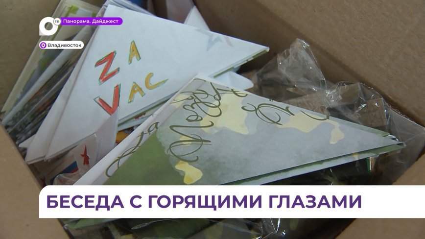 Боец СВО побывал в гостях у юнармейцев из школы-интерната I-го вида