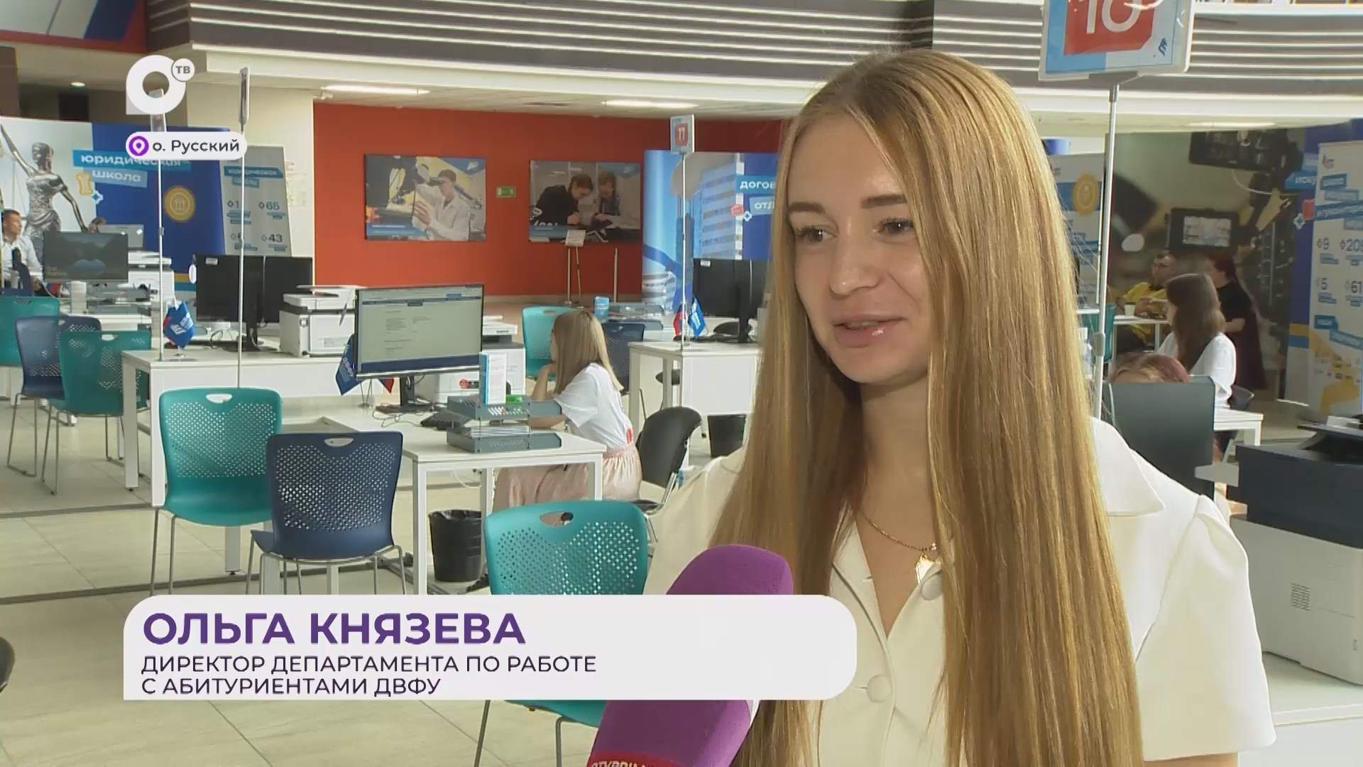 Прямая речь / Об активности абитуриентов / 13.08.26