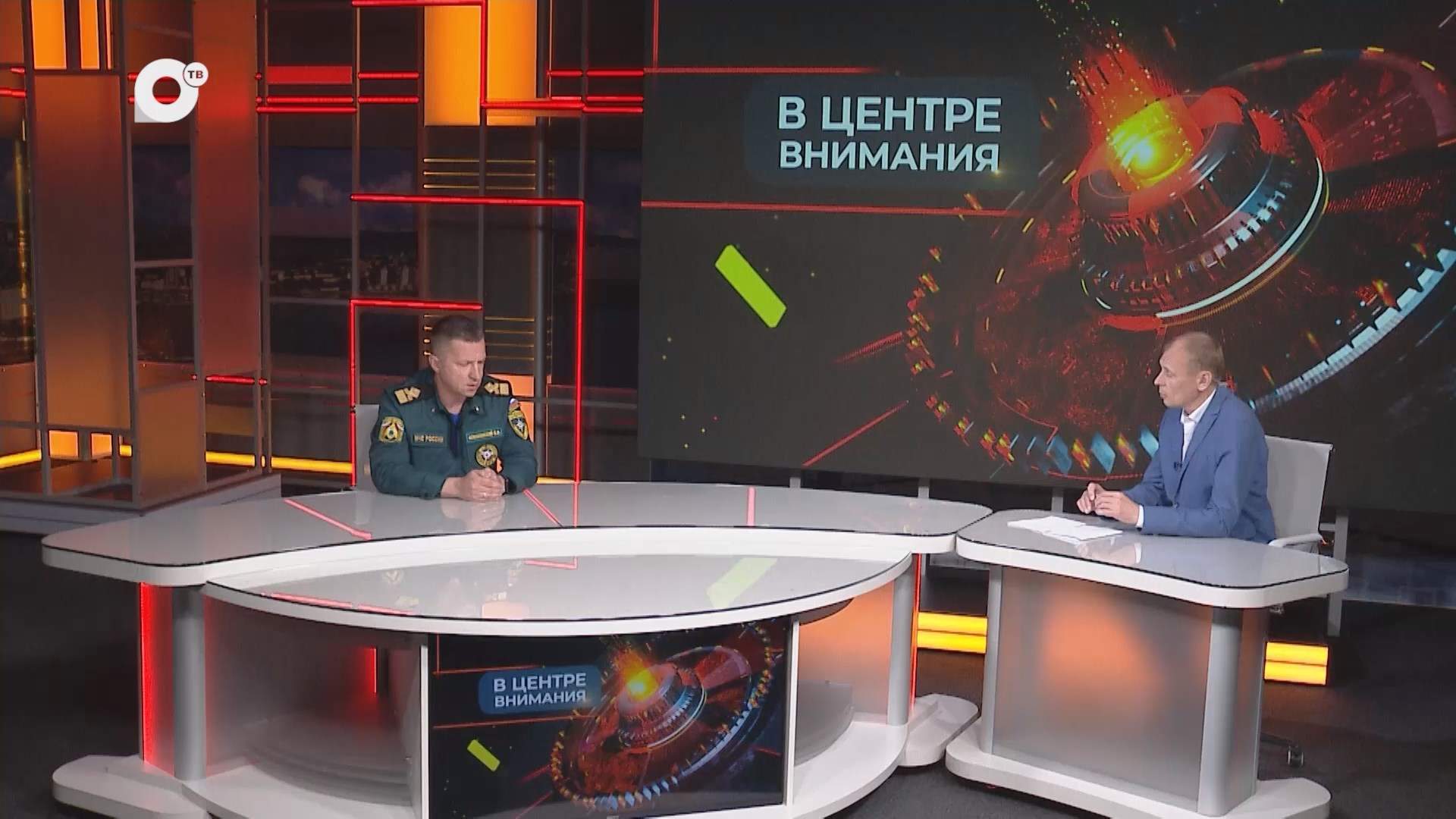 В центре внимания / Безопасность на море / 27.05.25