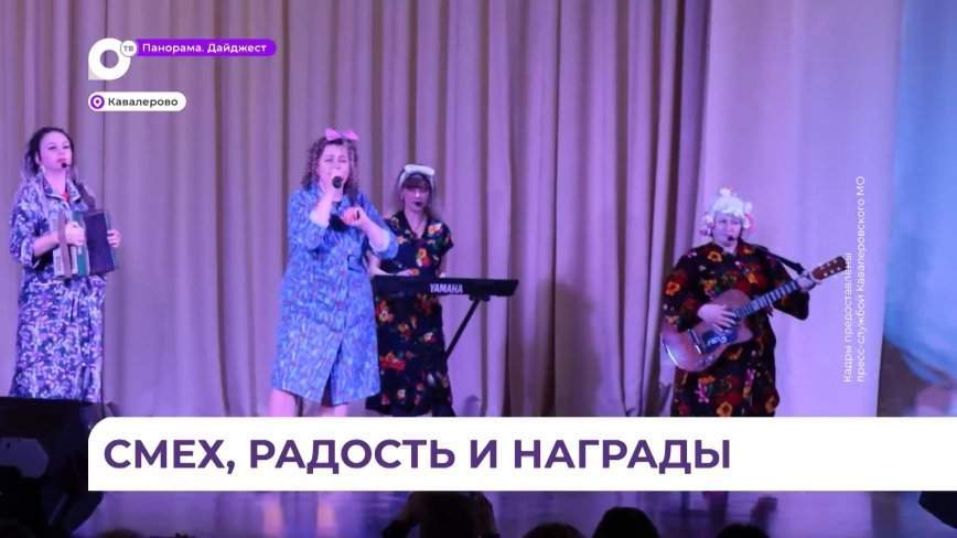 В Кавалерово прошёл праздничный концерт ко Дню работника культуры