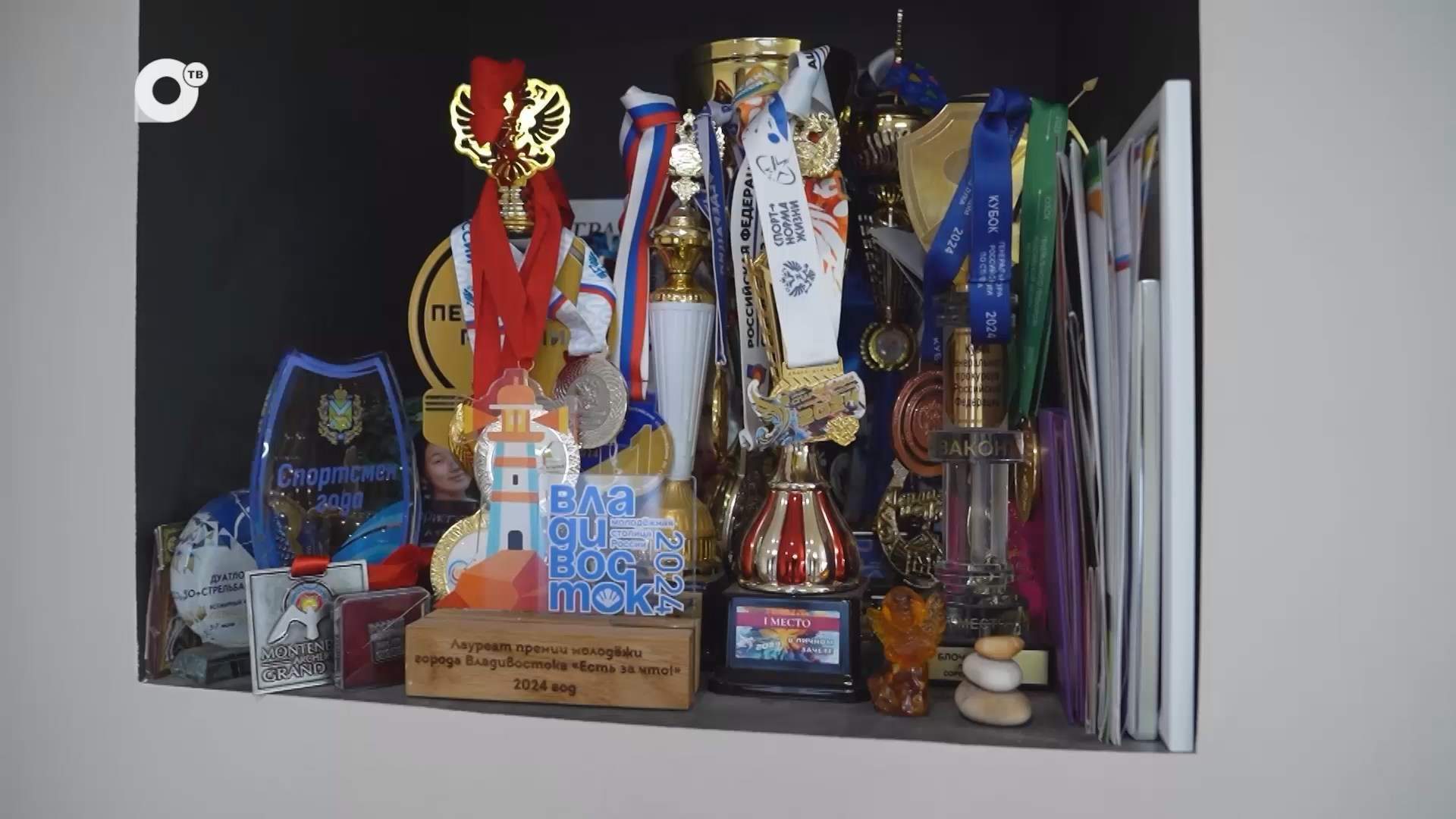 Инструкция Владивосток / 29.10.25 Инструкция Владивосток / 29.10.25